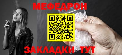 дживик Кингисепп