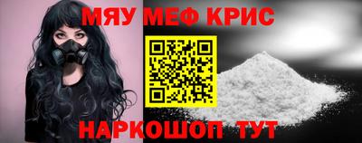 дживик Кингисепп