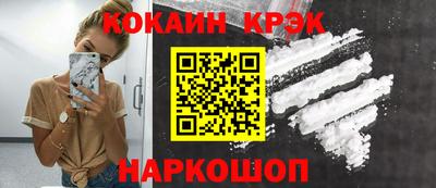 твердый Кимры