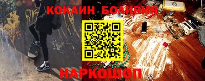 твердый Кимры