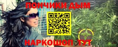 трава Кинель