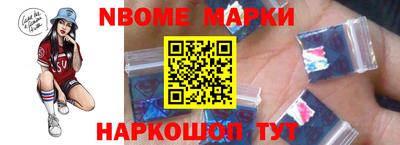 твердый Кимры