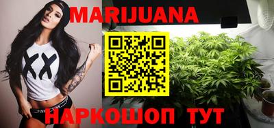 дживик Кингисепп