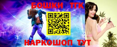 дживик Кингисепп