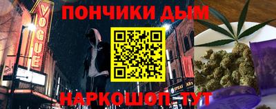 трава Кинель