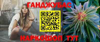 твердый Кимры