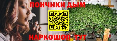 трава Кинель