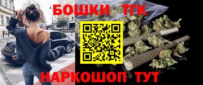 дживик Кингисепп