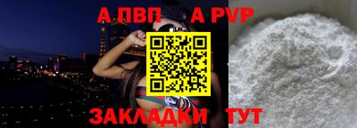 твердый Кимры