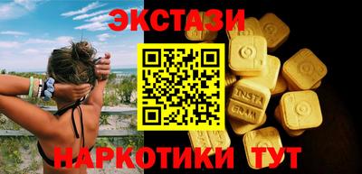 твердый Кимры
