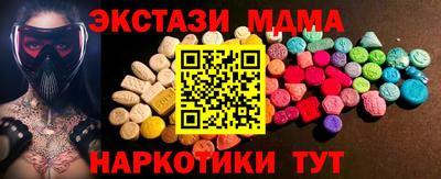 дживик Кингисепп