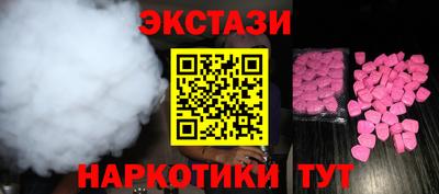 твердый Кимры
