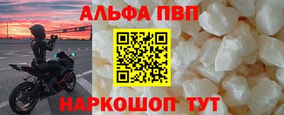 дживик Кингисепп