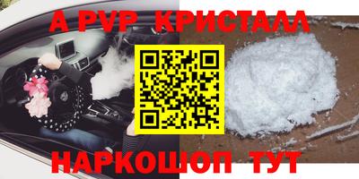 твердый Кимры