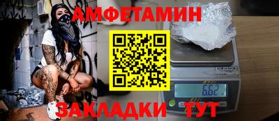 дживик Кингисепп