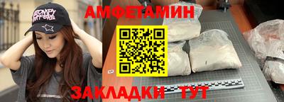 трава Кинель
