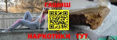 трава Кинель