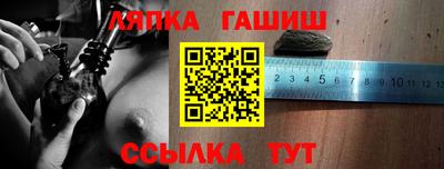 твердый Кимры