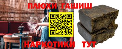 твердый Кимры