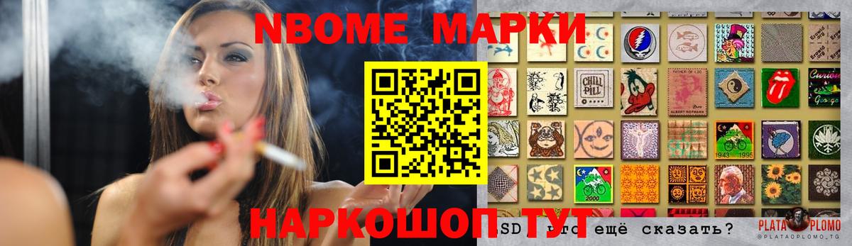 Хабаровск  Лсд 25 экстази кислота    как зайти  ЛСД экстази ecstasy  Вход с VPN 